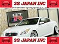 2007 Nissan Skyline Coupe