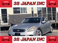 2009 Nissan Skyline Coupe