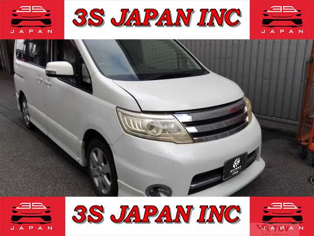 2010 Nissan Serena