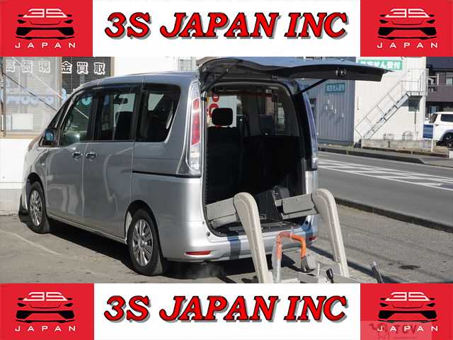 2013 Nissan Serena