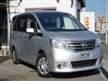 2013 Nissan Serena