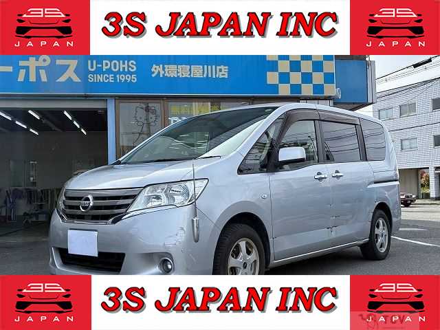 2011 Nissan Serena