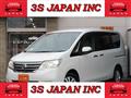 2011 Nissan Serena