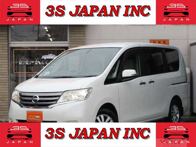 2011 Nissan Serena