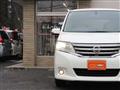 2011 Nissan Serena