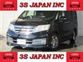 2011 Nissan Serena