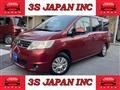 2009 Nissan Serena