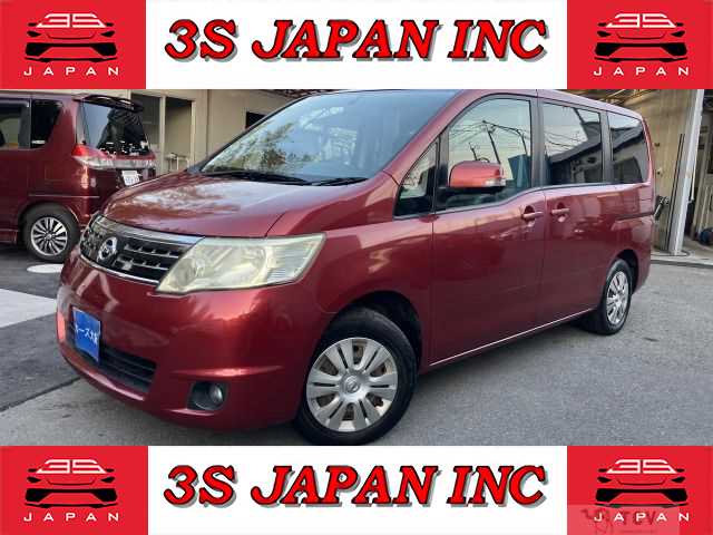 2009 Nissan Serena