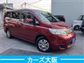 2009 Nissan Serena