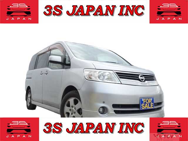2007 Nissan Serena
