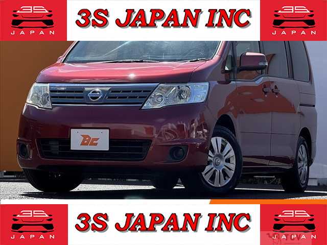 2008 Nissan Serena