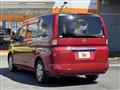 2008 Nissan Serena