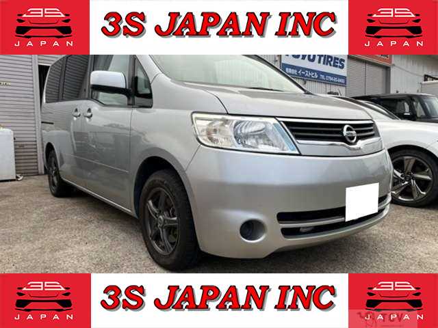 2007 Nissan Serena