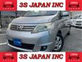 2009 Nissan Serena