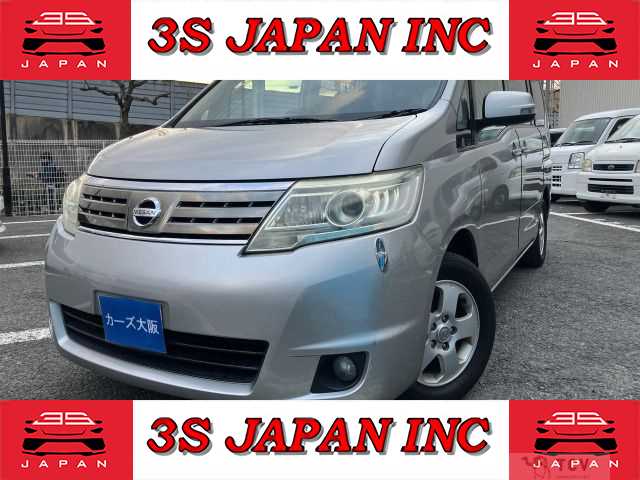 2009 Nissan Serena