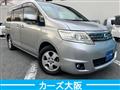 2009 Nissan Serena