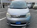 2009 Nissan Serena