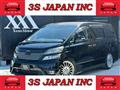 2009 Toyota Vellfire