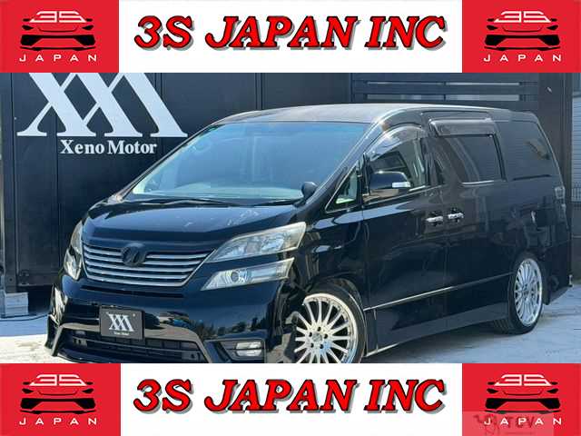 2009 Toyota Vellfire