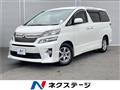 2012 Toyota Vellfire