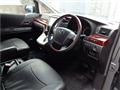 2010 Toyota Vellfire