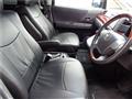 2010 Toyota Vellfire