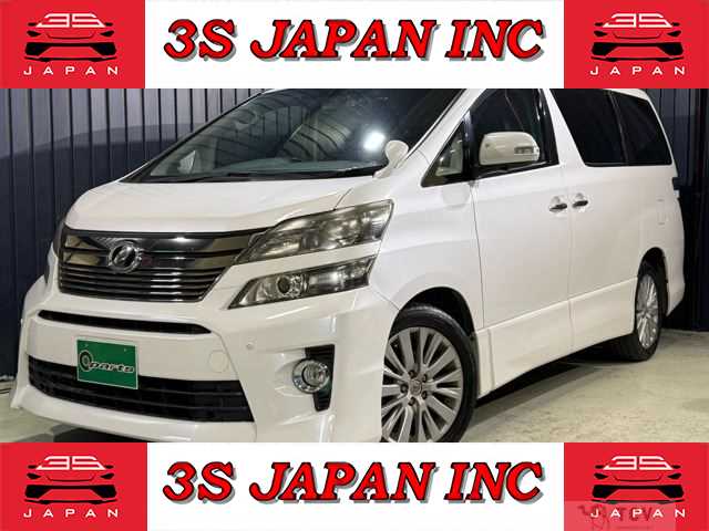 2012 Toyota Vellfire
