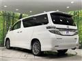 2014 Toyota Vellfire