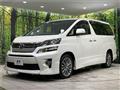 2014 Toyota Vellfire