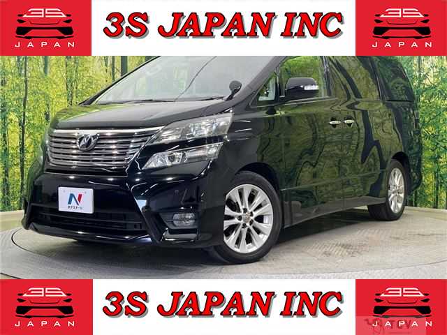 2009 Toyota Vellfire