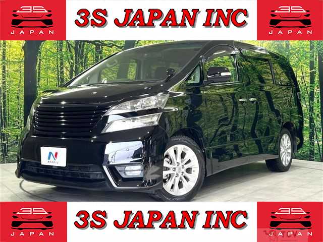 2010 Toyota Vellfire