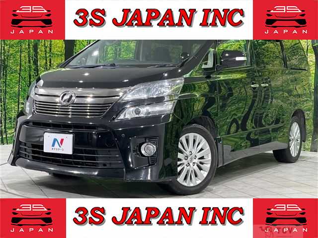 2013 Toyota Vellfire