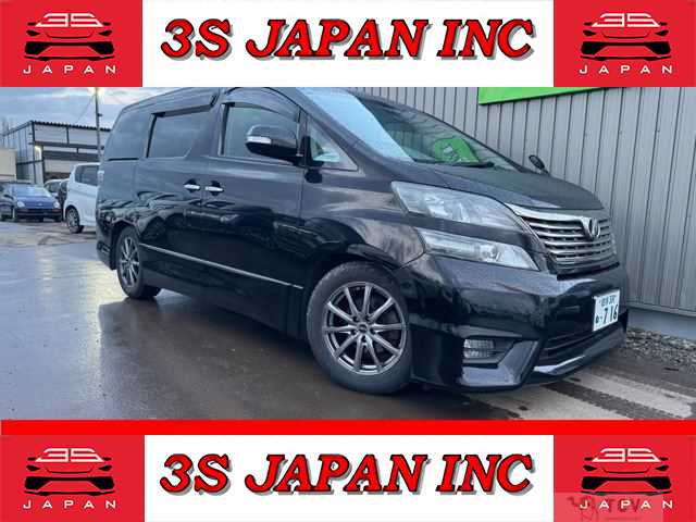 2010 Toyota Vellfire