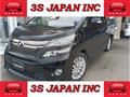 2014 Toyota Vellfire