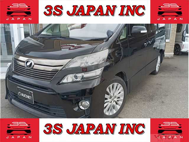 2014 Toyota Vellfire