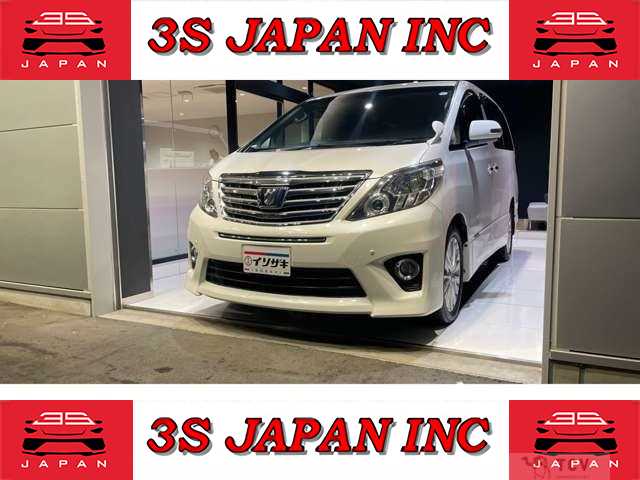 2014 Toyota Alphard