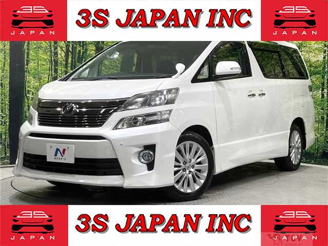 2012 Toyota Vellfire