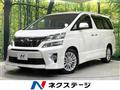 2012 Toyota Vellfire