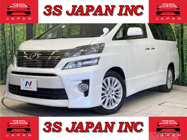 2013 Toyota Vellfire