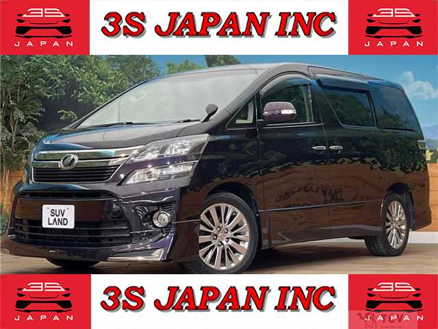 2013 Toyota Vellfire