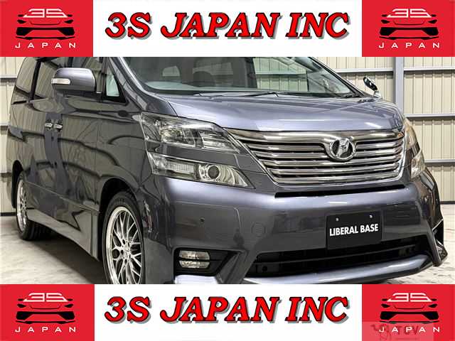 2010 Toyota Vellfire