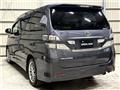 2010 Toyota Vellfire
