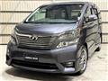 2010 Toyota Vellfire