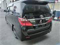 2012 Toyota Alphard