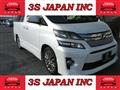 2014 Toyota Vellfire