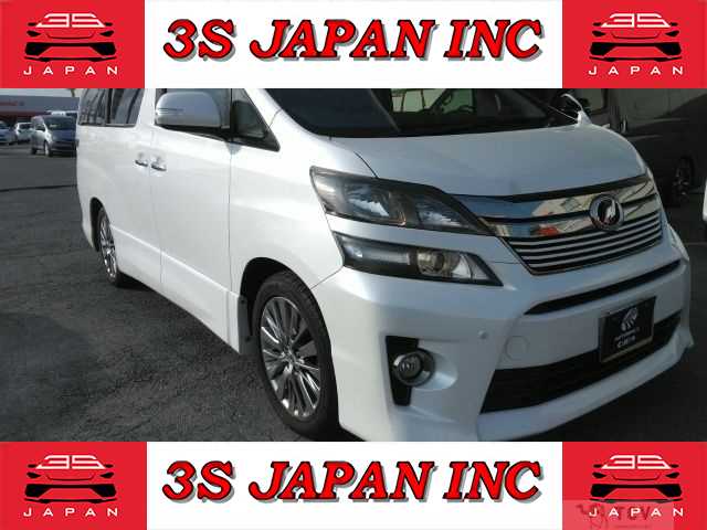 2014 Toyota Vellfire