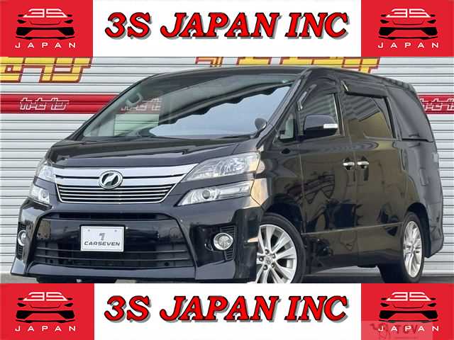 2014 Toyota Vellfire