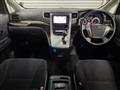 2014 Toyota Vellfire