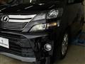 2014 Toyota Vellfire