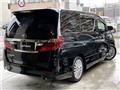 2012 Toyota Alphard